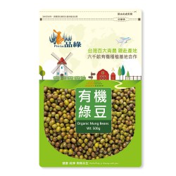 【品綠】有機綠豆 500g/袋