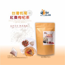 【品綠】台灣杭菊紅棗枸杞茶 6g*10入/袋
